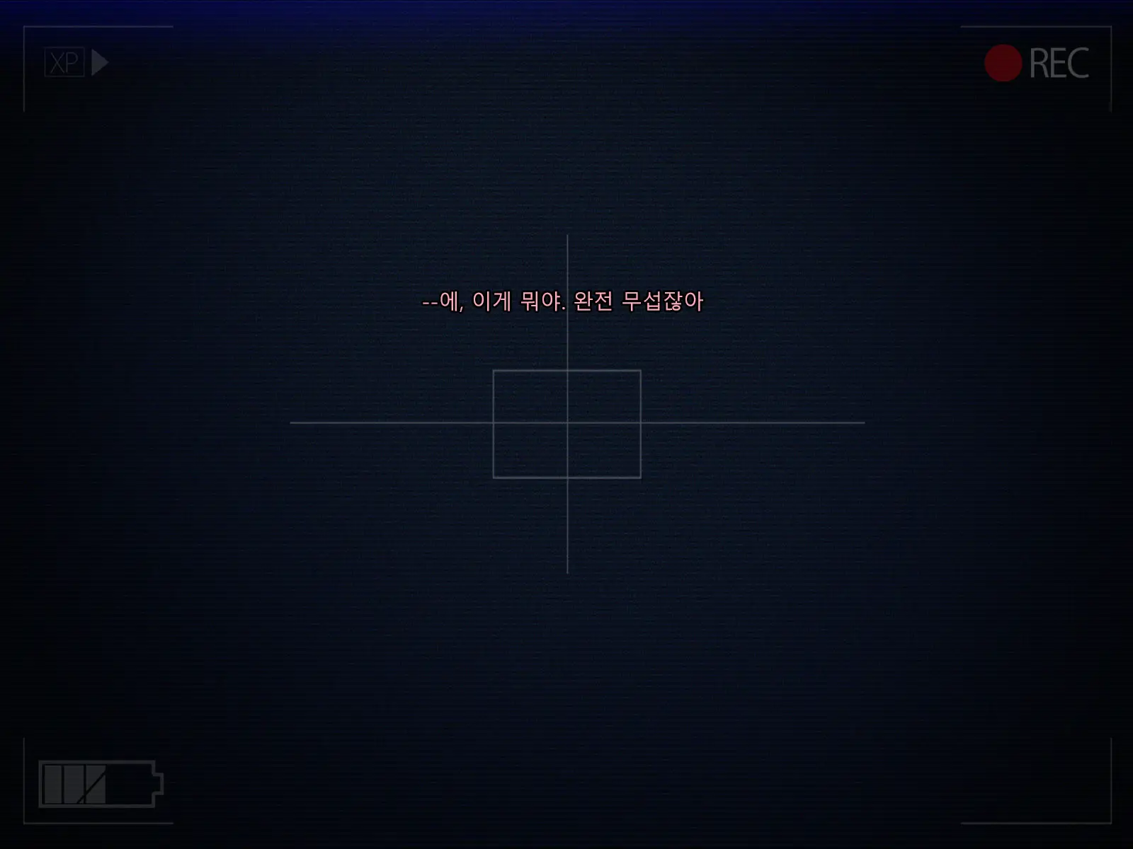Boku No Tsuma No CG Shuu | 내 아내의 CG집